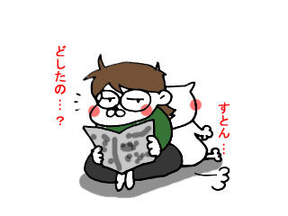 ホワイトデー2013 (1)