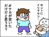 c6862051.jpg