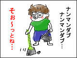 cf8a008a.jpg