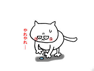ノドにはトローチ (2)