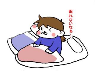 夜中のお楽しみ (1)