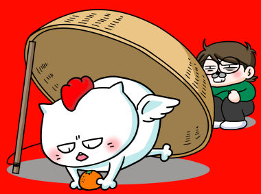 年賀状2017