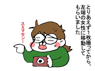 最近のデジカメ (4)