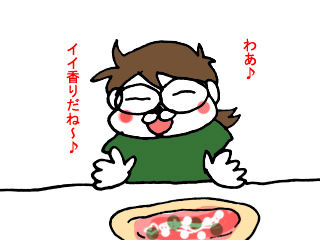 ダ・イーサ事件 (9)