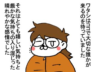 e18b7a8d.jpg