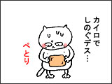 e194a09a.jpg