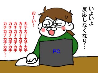 e489ebb5.jpg