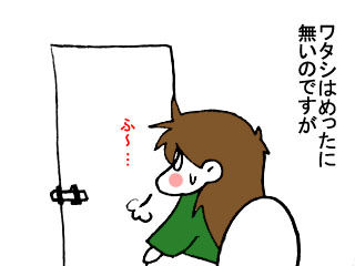 トイレの花子さん (1)