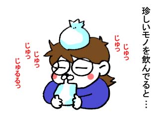 eda0f081.jpg
