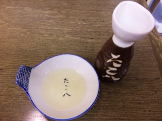 PA0_0003