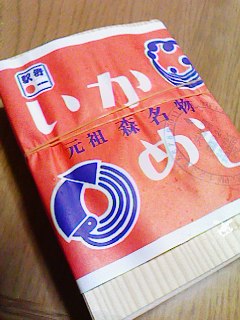 f3441ade.jpg