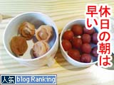 f3a761c1.jpg