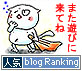 f3d738f3.jpg