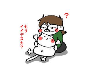 ホワイトデー2013 (5)