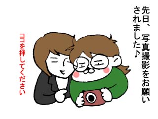 最近のデジカメ