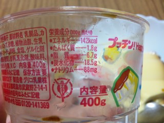ff326dbc.jpg