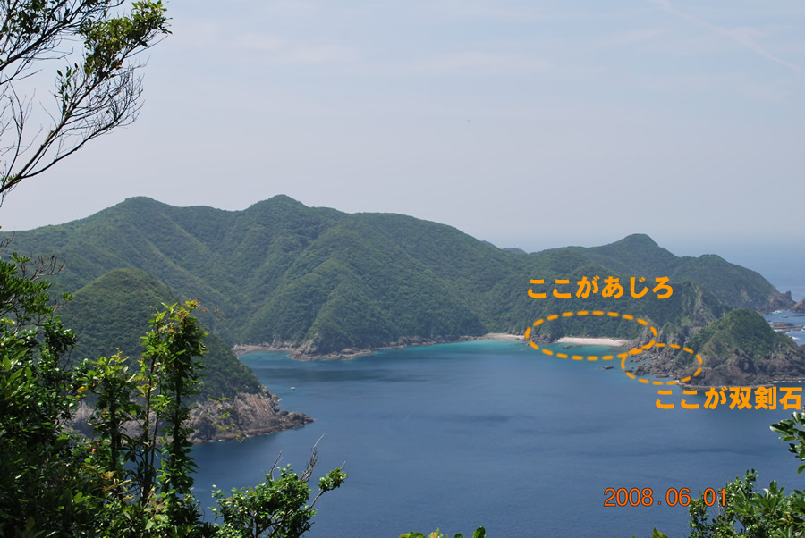 あじろ浜 網代浜 坊津遺産