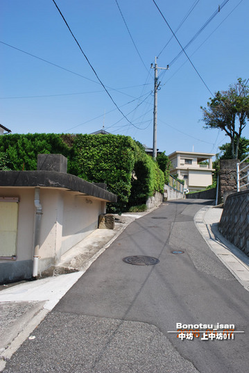 中坊・上中坊