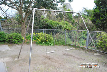 bonotsu0000503_016
