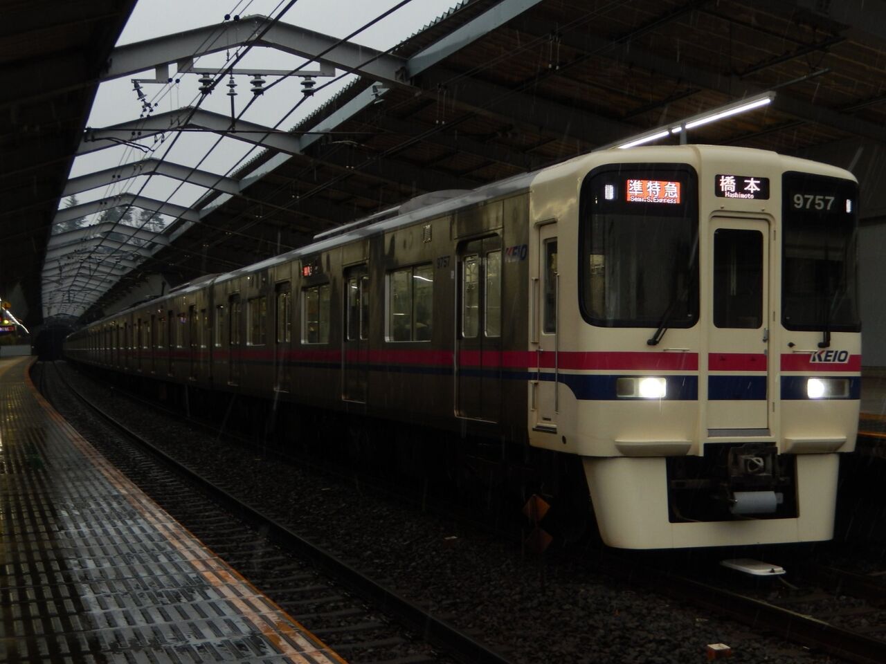 準特急は最短何両で運転されたのか もやしの京王解説