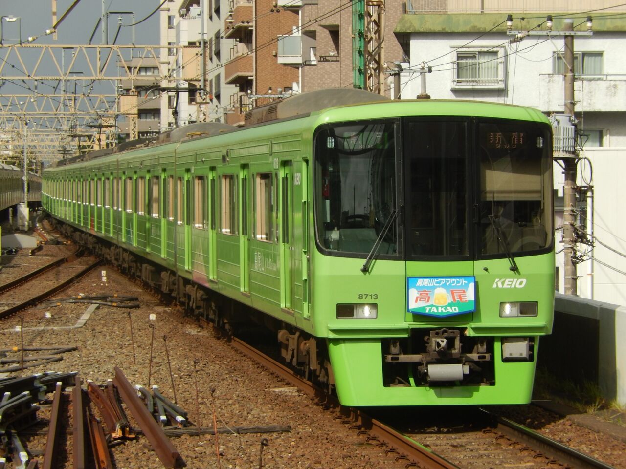 京王 8000系 行先点灯 併走に 6000系 7000系 都営 10-300形