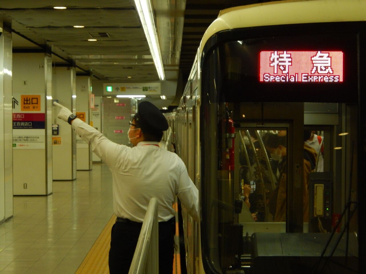 最適な価格 能勢電鉄 車掌ドアスイッチ ドア開閉ボタン 鉄道部品 鉄道