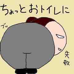 5003
