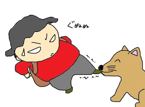 看板犬