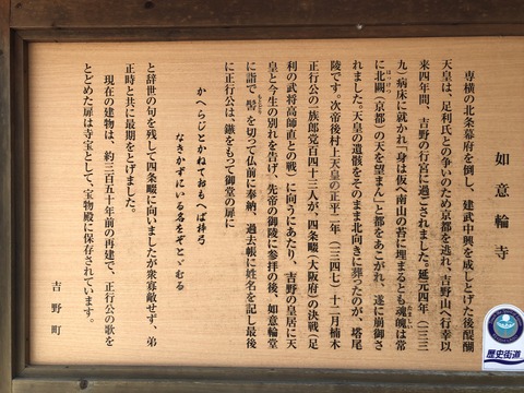 20220413163342