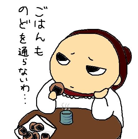nodotooranai