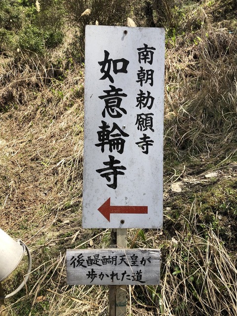 20220413163856