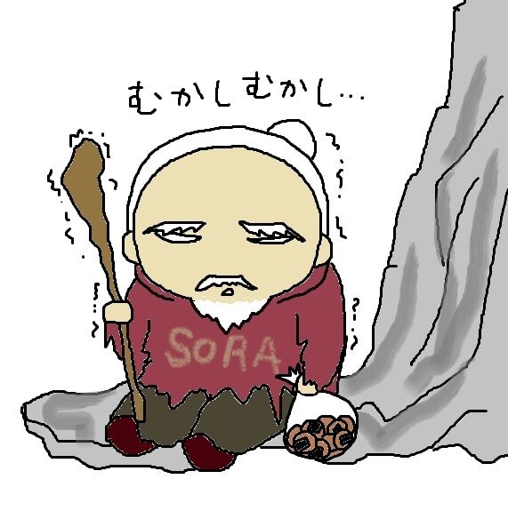 息子の殉情で変態度急上昇 特急乗るなら宝塚増やす えと文 ボン乃セリ美