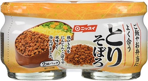 81EIzrzYj5L._AC_SX679_