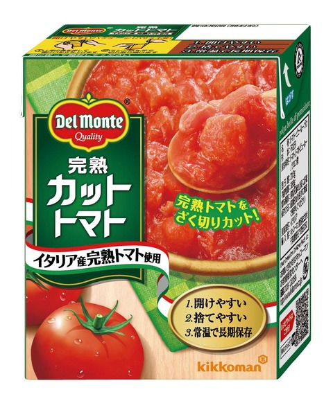 81-dA7r5NnL