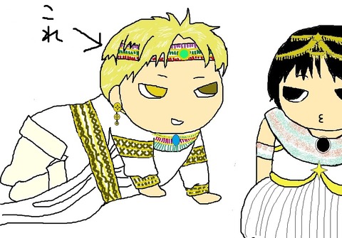 ramusesu