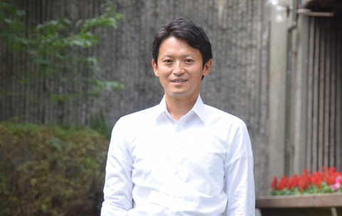 sinnchiji