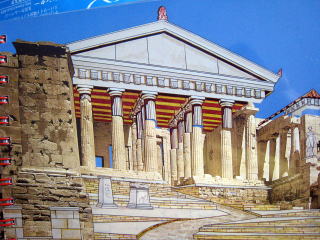 ギリシャ パルテノン神殿 覚え書き 1993 昔のホームページの格納庫