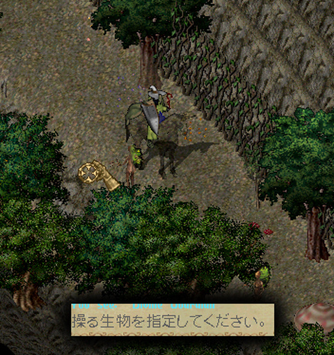 SS_20161029_234945_109484