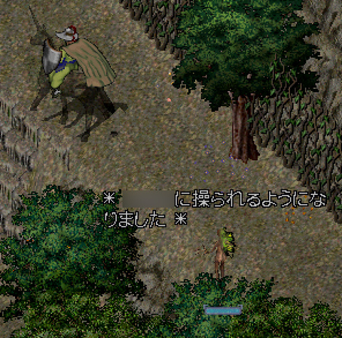 SS_20161029_234948_109486