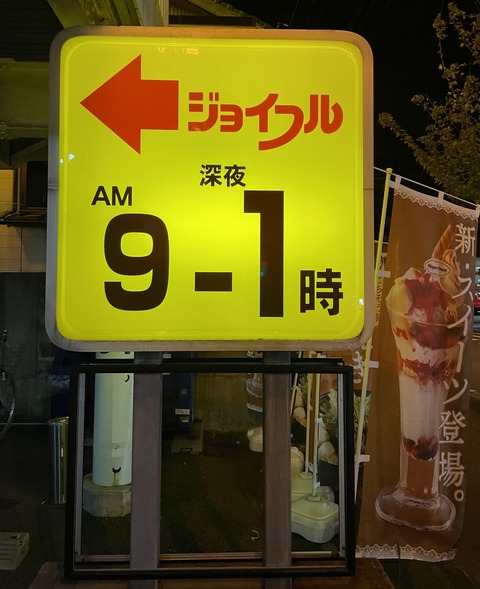 BEDD2F33-2420-4670-A6B0-D1B8664CC872
