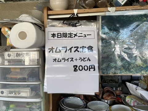 FED0A40A-BD0B-4F31-8F57-66C32AFF1A9B