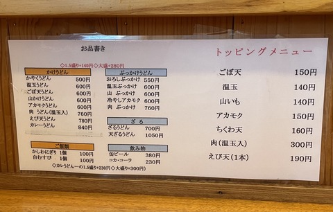 31E62215-792C-46D6-AA0E-574F51B40AD5