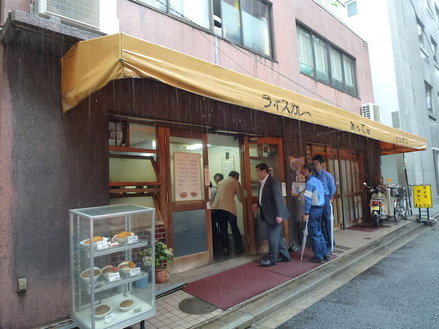 イメージ 10