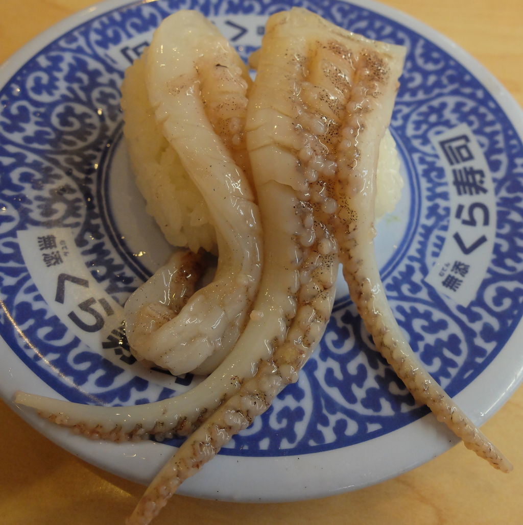 「Good Vibration」なひと時の某回転寿司店 : Delicatessen Bonzo