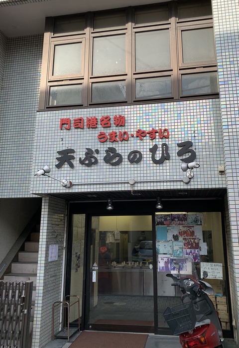 1A6AA9C3-84E8-4D07-B8BC-81F86419A12B