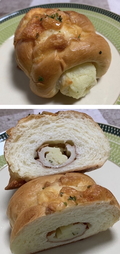 3D3D11CC-2D05-4C25-9D90-F603F7C1B032