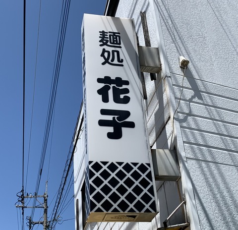EE02D7F0-DA18-4892-B305-0AFC2987BC7D