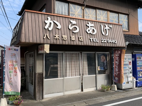 046506F7-D5C0-433C-8145-5196EA55CBD2