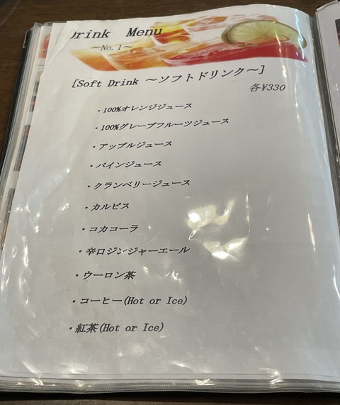 EF71E78E-24F1-49C1-B829-DD30D443E861