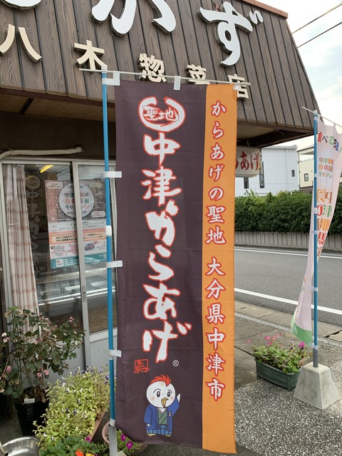E3EF36F1-66E5-4AAA-9E46-91E4A6C4448F